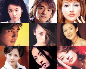 ��Ů˧��ȫ��¼